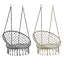 Садовая качеля-гамак Garden Line beige - миниатюра 3