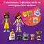 Конструктор LEGO Friends День народження кота і будинок на дереві 321 деталь (42666) - мініатюра 18