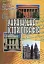 Українська історіографія. Курс лекцій - миниатюра 1