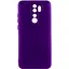Чехол TPU Getman Liquid Silk Full Camera для Xiaomi Redmi 9 Фиолетовый / Ultra Violet - миниатюра 1