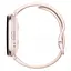 Смарт-часы Amazfit Active Petal Pink - миниатюра 4