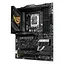 Материнcька плата ROG STRIX Z890-H GAMING WIFI s1851 Z890 4xDDR5 M.2 HDMI DP Wi-Fi BT ATX Asus teh0019059 - мініатюра 8