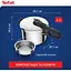 Скороварка Tefal Secure Trendy з паровим кошиком 6 л (P2580701) - мініатюра 2