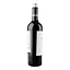 Вино Los Cardos Cabernet Sauvignon красное сухое 0.75 л - миниатюра 3
