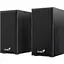 Акустическая система Genius SP-HF180 Black (31730029401) (134934) - миниатюра 1