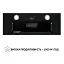 Вытяжка полновстраиваемая Perfelli BI 7652 BL 1000 LED - миниатюра 7