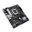 Материнская плата PRIME H610M-A WIFI s1700 H610 2xDDR5 M.2 HDMI D-Sub DP Wi-Fi BT mATX Asus teh0018979 - миниатюра 6