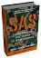 SAS. Найкращий посібник із виживання - миниатюра 2