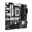 Материнская плата Asus PRIME B760M-A-CSM s1700 B760 4xDDR5 M.2 HDMI DP mATX CSM - миниатюра 5