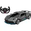 Машинка Rastar Bugatti Divo на радиоуправлении. 1:14. Серый - миниатюра 1