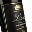 Вино L'arca Primitivo Puglia IGT червоне сухе 0.75 л - мініатюра 4