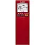 Спліт-система Mitsubishi Electric Premium MSZ-LN25VGR-E1/MUZ-LN25VG-E1 Red Wine (129720) - мініатюра 4