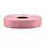 Атласна стрічка для рукоділля Bambi АБ-633, 1,2см x 23 м, Рожево-персиковий - мініатюра 1