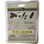 Ліхтар світлодіодний на батарейках Good Bike 1xCree LED 3 режими (94302-IS) - мініатюра 3