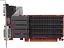 Видеокарта Maxsun AMD Radeon R5 220 2Gb Power Hammer DDR3 (MS-R5 220 POWER HAMMER 2G) (GDDR3, 64 bit, PCI-E 2.1 x16) - миниатюра 1