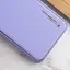 Чехол Epik кожаный Xshield для Xiaomi Redmi 13Coco C65 Сиреневый/Dasheen - миниатюра 2