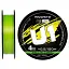 Шнур Favorite U1 PE 4x 150 м (light green) 0.5/0.121 мм 7 lb/3.0 кг - мініатюра 1