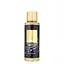 Парфумований спрей міст для тіла Top Beauty Opium Best 250 мл - мініатюра 1