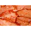 Филе куриное с/к острое Meat Chips 100г - миниатюра 3