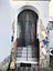 Москітна сітка-двері від комарів на магнітах G 130 x 205 см - мініатюра 4