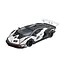 Модель автомобиля "Lamborghini" AP7700(White) масштаб 1:24 - миниатюра 1