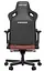Ігрове крісло Anda Seat Kaiser 3 XL (AD12YDC-XL-01-A-PVC) Maroon (AD12YDC-XL-01-A-PV/C) - мініатюра 3