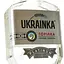 Горілка Ukrainka Platinum 0.7 л - мініатюра 5