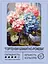 Набір для розпису по номерах "Гортензія блакитно-рожева" 40*50 см, IDEA2-GX47110, ТМ "99IDEAS" - мініатюра 2