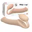 Безремневой страпон Strap-On-Me XL 25.5 см телесный - миниатюра 2
