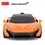 Машинка Rastar McLaren P1 на управлінні R/C 1:24 помаранчевий 75200 - мініатюра 3