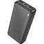 Внешний аккумулятор Borofone BJ56A Graceful 20000mAh 22.5W Black [130213] - миниатюра 1