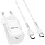 Адаптер сетевой комплект Hoco N19 и кабель Type-C to Type-C Rigorous белый - миниатюра 1