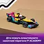 Конструктор LEGO F1 Academy Гоночний автомобіль (77258) - мініатюра 7