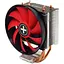 Вентилятор для процесора XILENCE M403PRO 3HP Cooler Universal (універсальний) - мініатюра 1