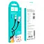 Кабель Hoco X72 Creator silicone charging data cable for iP Чорний - мініатюра 2