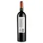 Вино Castillo de Molina Cabernet Sauvignon, червоне, сухе, 11,5-14%, 0,75 л - мініатюра 2