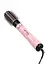 Фен-щетка IPARAH P-269R мультистайлер 2-в-1 для сушки и укладки волос, керамическое покрытие, 3 режима работы, розовый - миниатюра 1