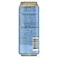Пиво светлое Zibert Bavarske специальное пастеризованное з/б 5% (1.5 л 3 шт. х 0.5 л) - миниатюра 3