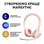 Наушники USB H390 (981-001281) Rose Logitech teh0021815 - миниатюра 9