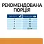 Сухий корм Hill's Prescription Diet k/d для котів підтримання функції нірок з тунцем 1.5 кг - мініатюра 7