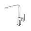 Смеситель для кухни GRB Kitchens 60820600 Хром - миниатюра 1