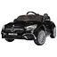 Електромобіль дитячий Bambi M 4871EBLRS-2 Mercedes G63 4x35Вт Bluetooth світло - мініатюра 1