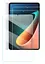 Захисне скло DK для Xiaomi Pad 5 / 5 Pro 11" Full Glue 3 шт (013172) - мініатюра 2