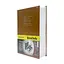 Сейф-книга з ключем для зберігання Sparta KBS-802(Brown) середня, 24х15,5х5,5 см - мініатюра 1