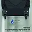 Рюкзак для ноутбука Promate 15.6 (compact-tr.black) - мініатюра 3