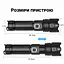 Фонарь ручной X-Balog BL-L-5-P70 zoom + PowerBank + microUSB + 18650 + 5 режимов - миниатюра 3