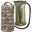 Питьевая система с чехлом Tactical Extreme 3L MultiCam Travel Extreme (1060-TC08171) - миниатюра 1