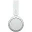 Навушники Sony On-ear WH-CH520 BT 5.2 SBC AAC Wireless Mic білі - мініатюра 4