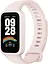 Фітнес-браслет Xiaomi Smart Band 9 Active Pink (BHR9917GL) - мініатюра 5