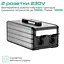 Зарядна станція Zendure SuperBase 1000M (1016 Вт/г) 1000Вт - мініатюра 9